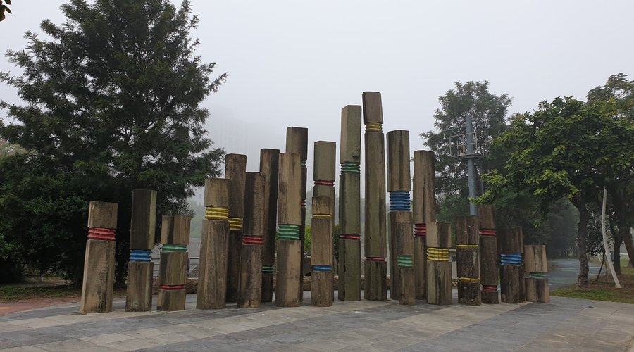 精科公園