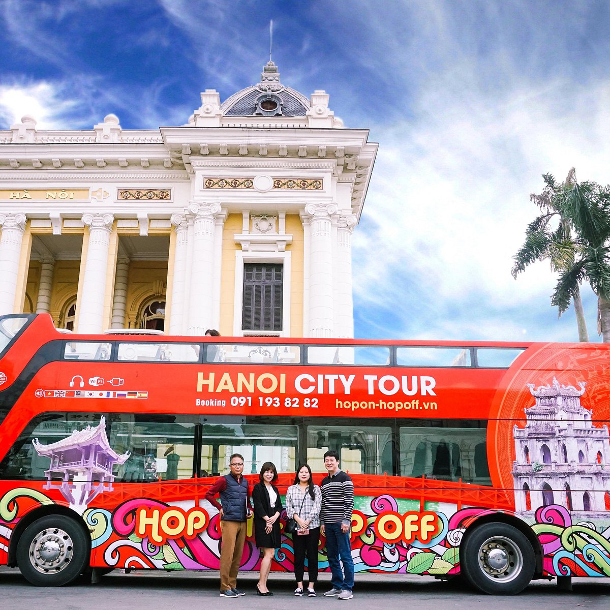 Ханой сити. Hop-on Hop-off логотип. Hanoi City. Эксклюзивные автобусы в Вьетнаме.