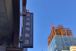 客房及套房