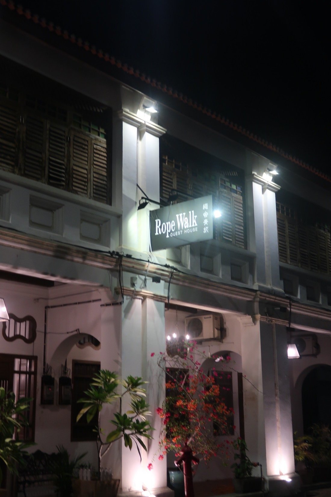 ROPE WALK GUEST HOUSE - Prices & Hostel Reviews (Penang/George Town)