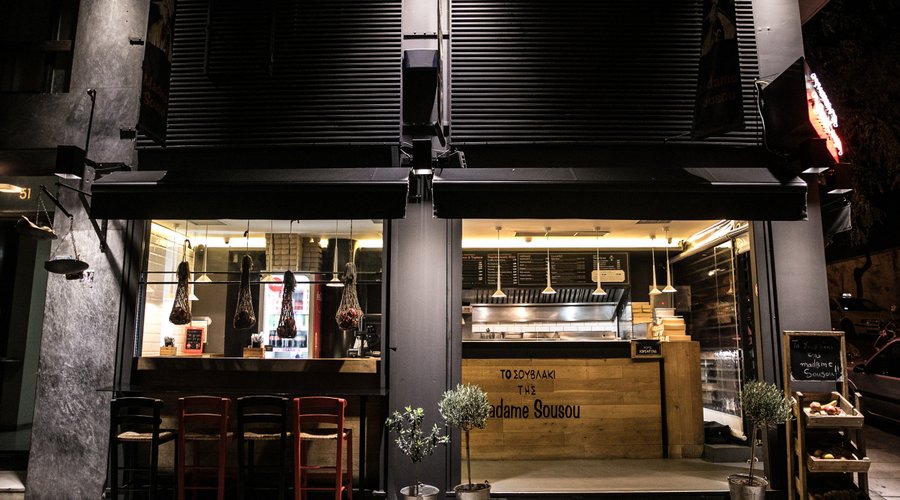 To Souvlaki Tis Madame Sousou, 아테네 - 레스토랑 리뷰 - 트립어드바이저