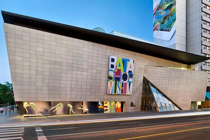 Bata Shoe Museum All You Need to Know BEFORE You Go with Photos