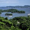 Things To Do in Stroll around Scenic Matsushima in Kimono! Rental Kimono Plan, Restaurants in Stroll around Scenic Matsushima in Kimono! Rental Kimono Plan