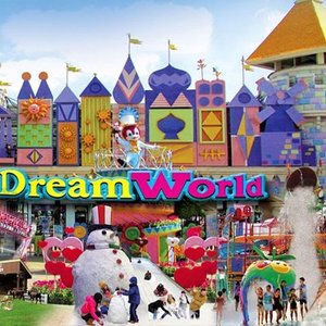 Dreamworld is an amusement park north of Bangkok. The park has