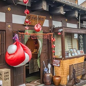 21年 奈良町からくりおもちゃ館 行く前に 見どころをチェック トリップアドバイザー