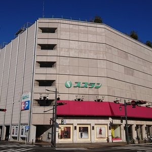 (日本高崎市)e'site takasaki 旅游景点评论 tripadvisor