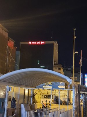 Al Sahla Land Hotel in Najaf, image may contain: Urban, Shelter, Outdoors, City