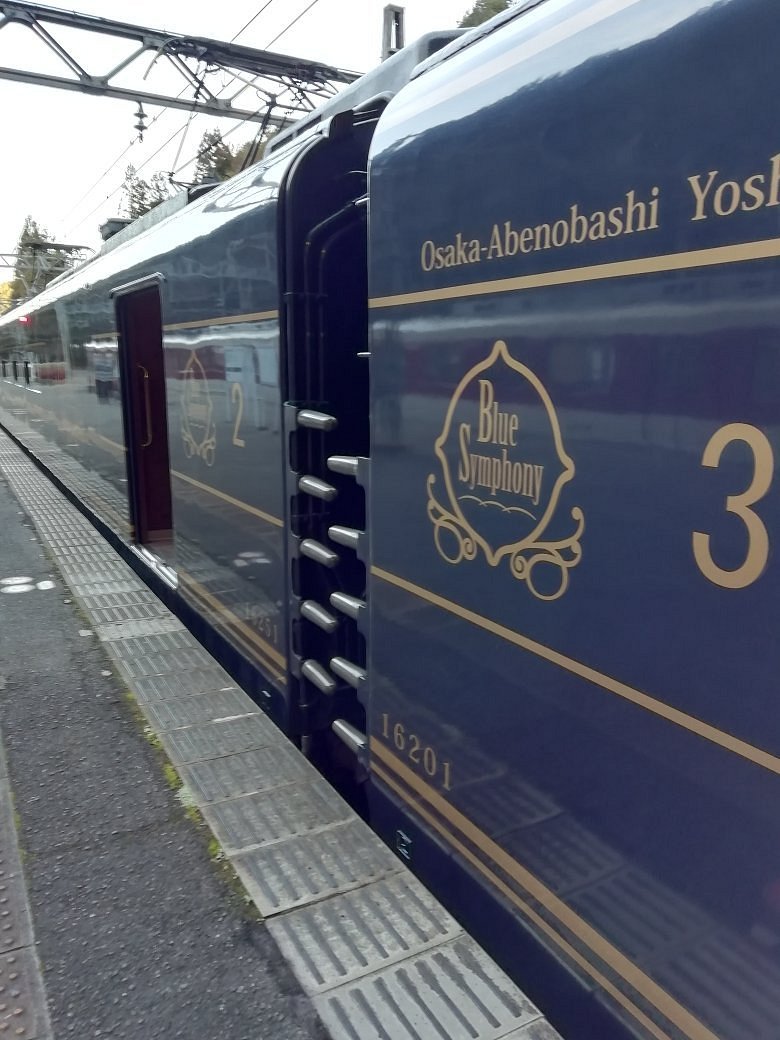 The Blue Symphony Sightseeing Limited Express for Yoshino – Osaka Station