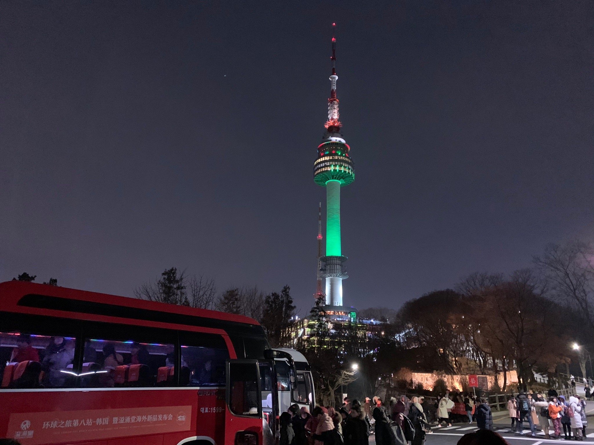 N Seoul Tower - All You Need To Know BEFORE You Go (with Photos)