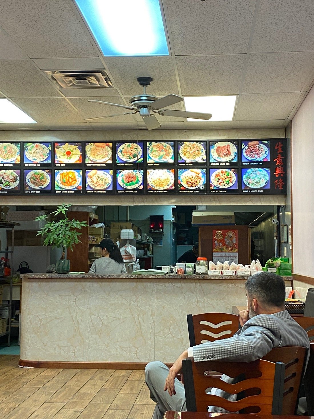 BEST CHINA GARDEN, Doylestown - Menu, Prices & Restaurant Reviews -  Tripadvisor