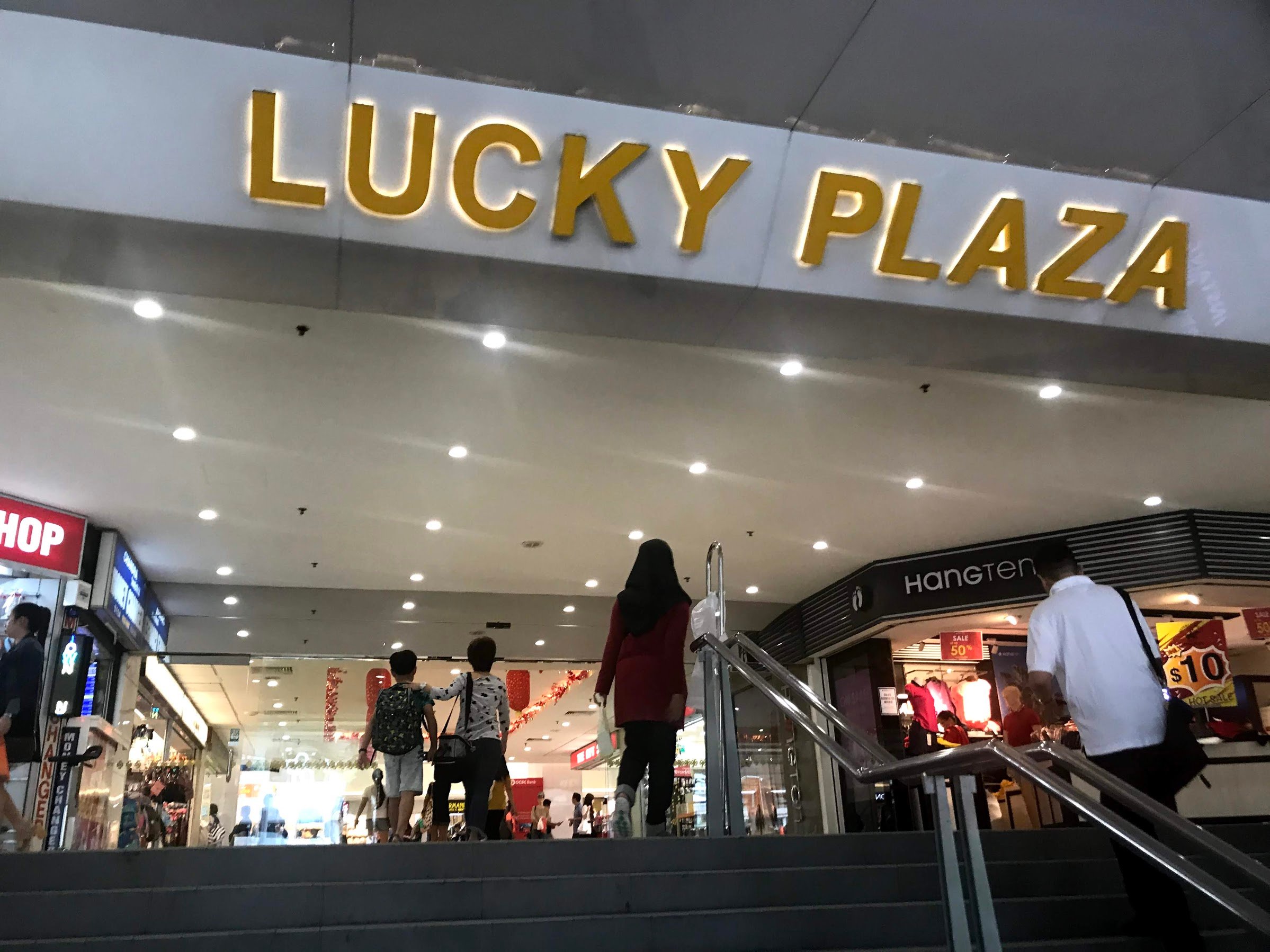 Watch shop lucky discount plaza