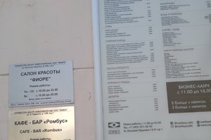 Menü