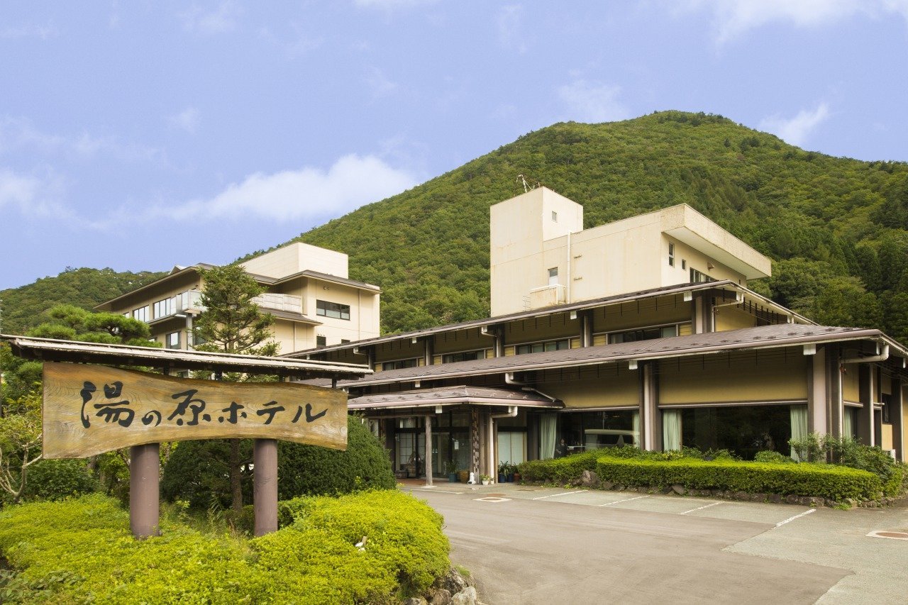 Yunohara Hotel image