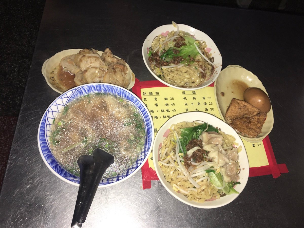 GAO JIA NOODLE, Central District - Restaurant Reviews, Photos & Phone ...