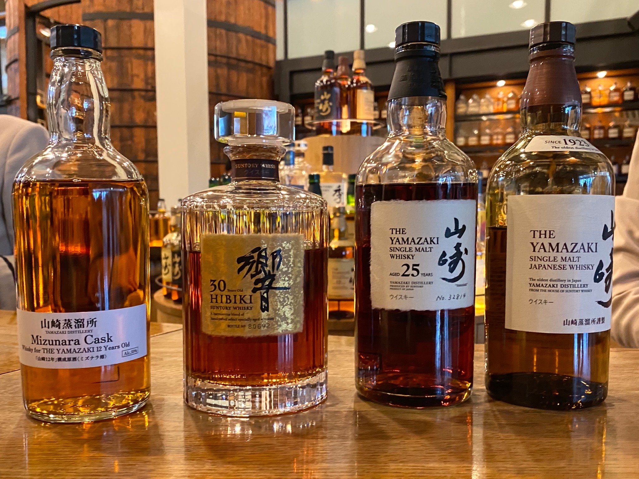 Suntory Yamazaki Distillery All You Need to Know BEFORE You Go