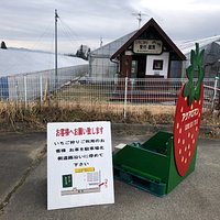 入口1