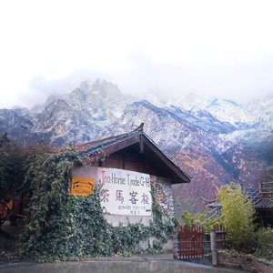 客栈观景