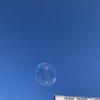Nancepence