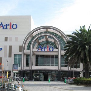 江戸川区のショッピングモール 江戸川区の 件のショッピングモールをチェックする トリップアドバイザー 江戸川区のショッピングモール 江戸川区の 件のショッピングモールをチェックする トリップアドバイザー