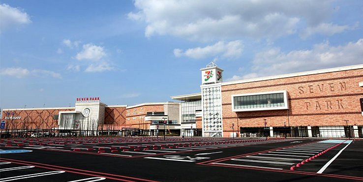 7 park. Город Касива Япония. Kashiwa Campus.