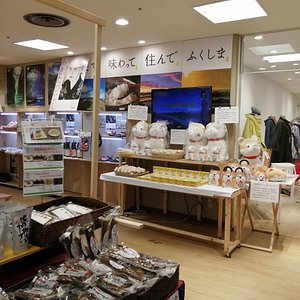 21年 丸井 吉祥寺店 行く前に 見どころをチェック トリップアドバイザー 21年 丸井 吉祥寺店 行く前に 見どころをチェック トリップアドバイザー