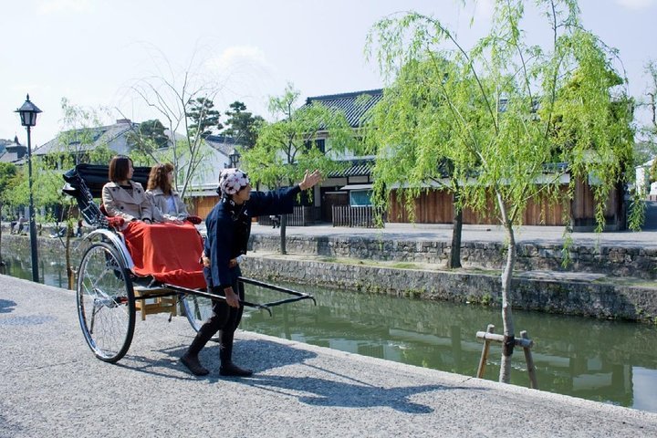 2025年 岡山県古代吉備文化財センター - 出発前に知っておくべき