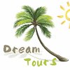 Dreams tours sharm (гена и чебурашка экс