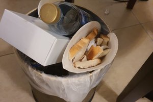 المسافر