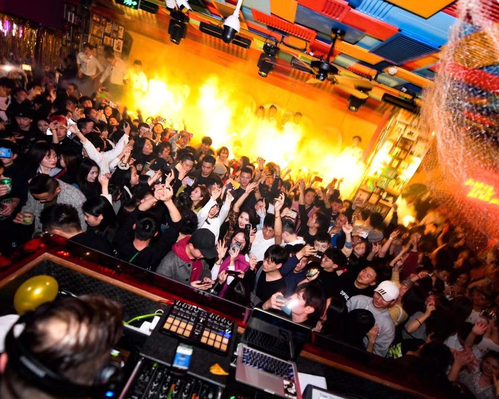 THE 15 BEST Chengdu Clubs & Bars (2025) - Tripadvisor