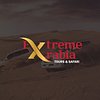 Extreme Arabia Tours & Safari