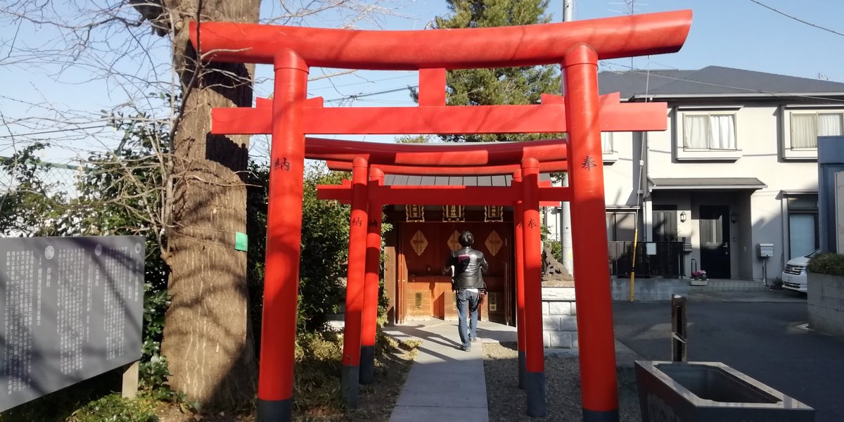 Akagi Shusse Inari Shrine - All You Need to Know BEFORE You Go (2024)