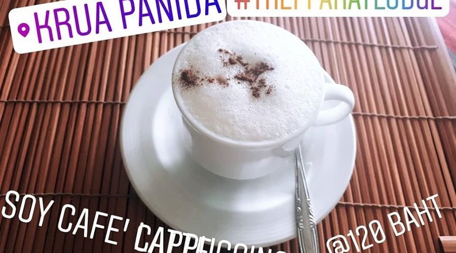 Soy Cappucino @130 Baht