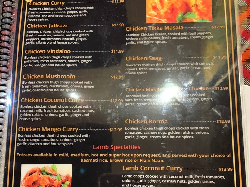 guras spice house menu