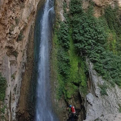 Sierra de Grazalema
