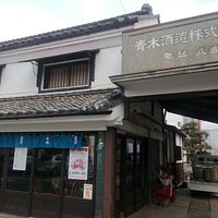 ファサード♪