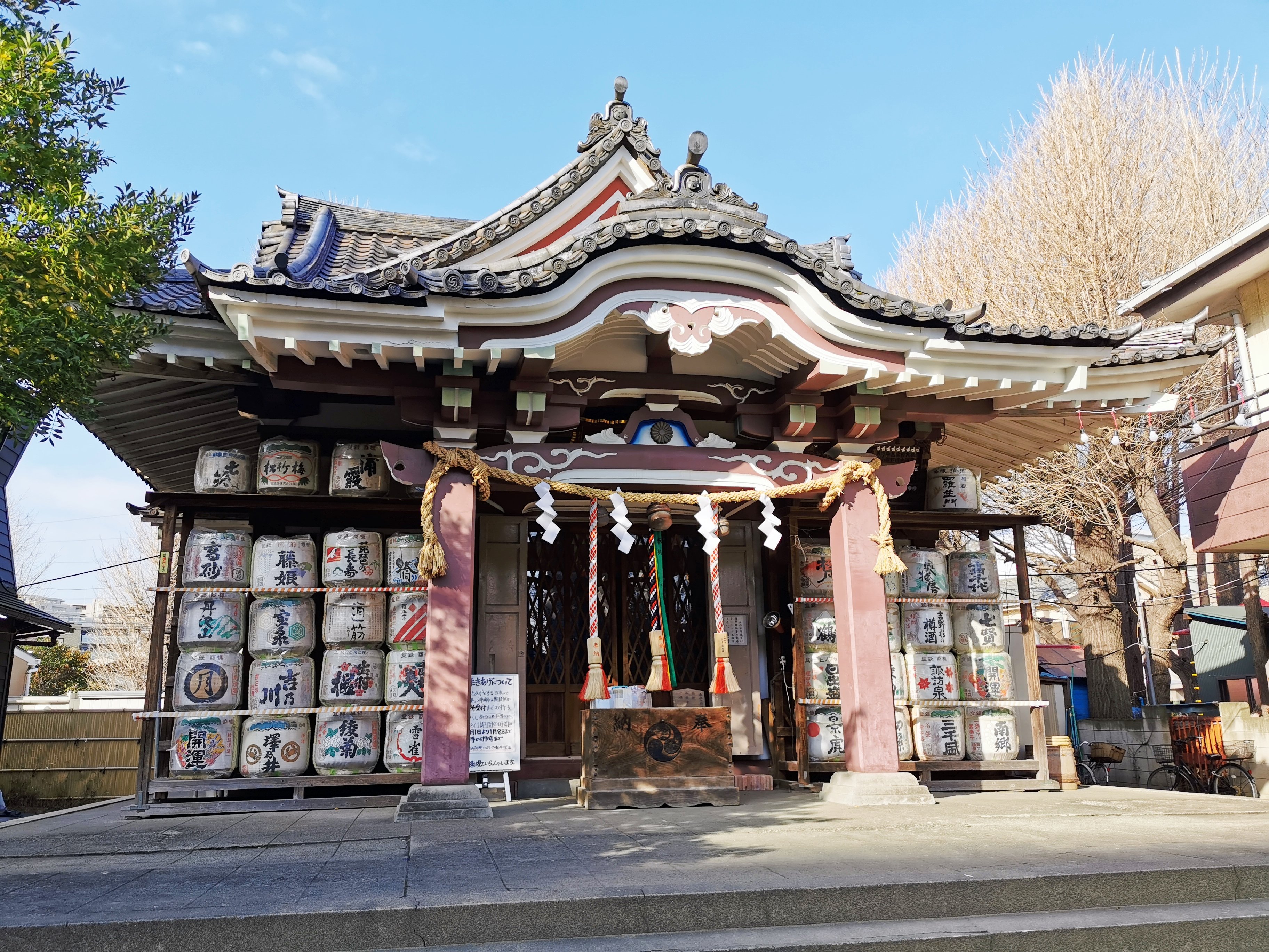 Daijingu Temple of Hawaii – Welcome to the Daijingu Temple