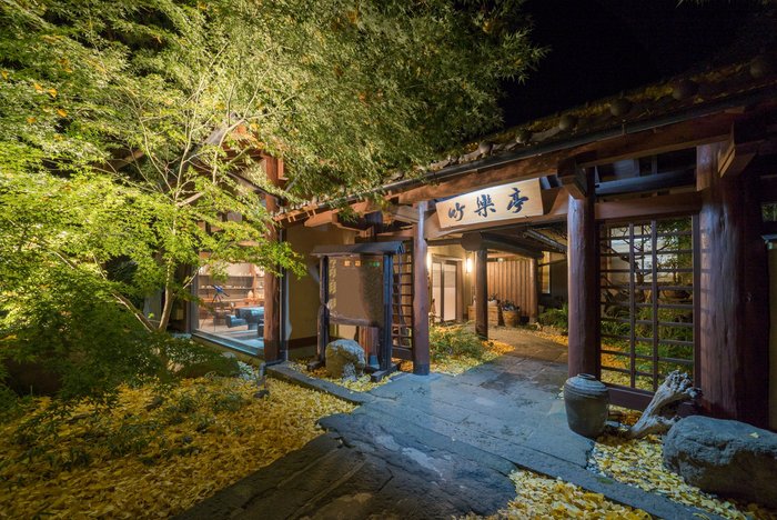 Chikurakutei - Updated 2024 Prices & Onsen Ryokan Reviews (kumamoto 