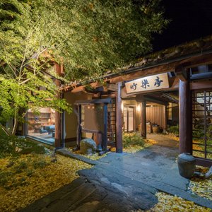 旅館　入り口　外観