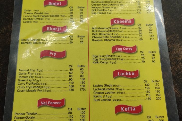THE BABA EGG EATERY, Ahmedabad - Restaurant Reviews, Photos & Phone Number - Tripadvisor