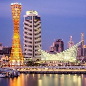 The 15 Best Things To Do In Kobe 21 With Photos Tripadvisor