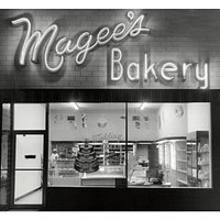 Humble history, since 1956.