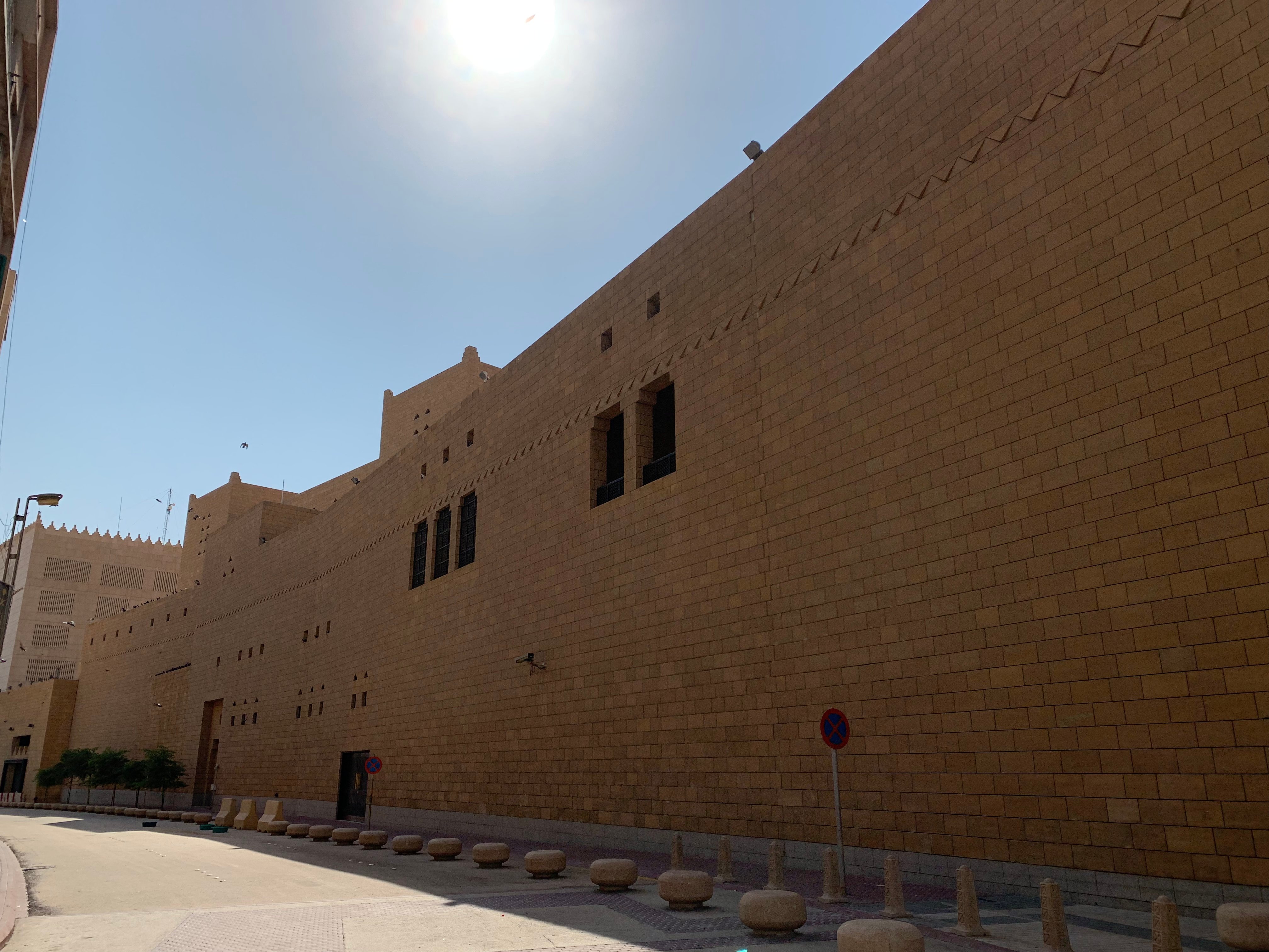 Al Masmak Palace Museum (Riyadh) - 2022 All You Need To Know Before You ...