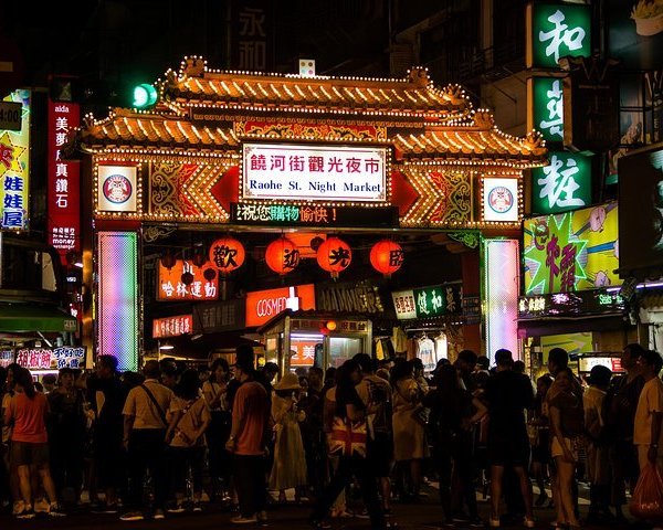 RAOHE STREET NIGHT MARKET (Xinyi District) - All You Need to Know ...