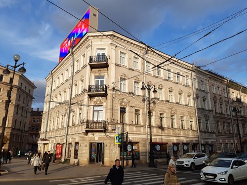 Лотман бутик