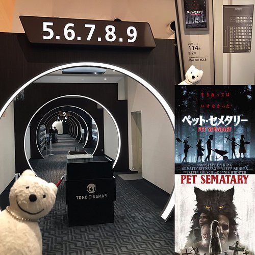 10 Movie Theaters In Kanagawa Prefecture That You Shouldn T Miss 10 Movie Theaters In Kanagawa Prefecture That You Shouldn T Miss