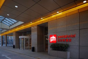 Pentahotel Beijing in Beijing, image may contain: Lighting, Hotel, Logo, Office Building
