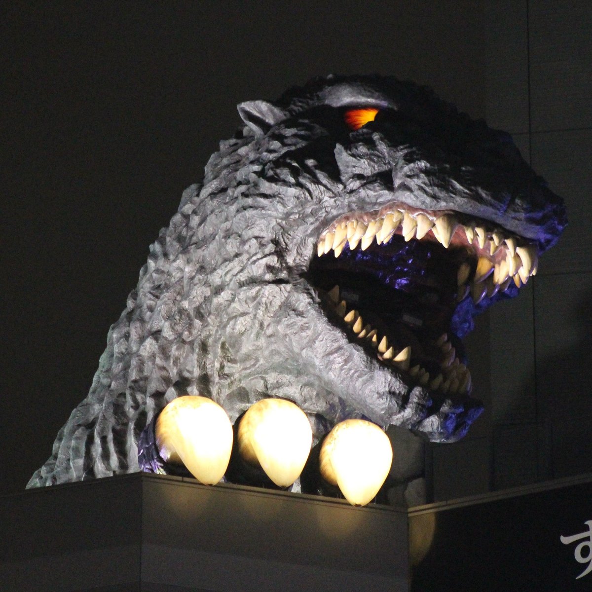 Godzilla Head - O que saber antes de ir (ATUALIZADO Julho 2024)