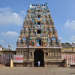 Thanjavur New Bus Stand (India): Address, Phone Number - Tripadvisor