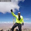 AriNunes