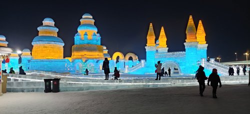 Harbin review images